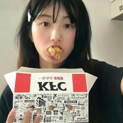 爆音少女！！